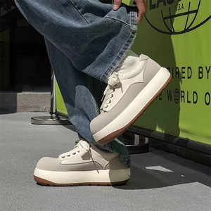 Chaussures pour hommes à semelle épaisse et rehaussée, style sport tendance, en PU artificiel et maille, décontractées, nouvelle collection 2025, modèle transfrontalier Génération Z213 - Product Image 2
