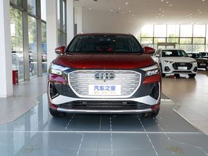 2025 Audi Q4 E-<span class=keywords><strong>Tron</strong></span> QuattroS 40 50 Etron électrique nouvelle voiture Sport arrière <span class=keywords><strong>Genesis</strong></span> édition Audi Q4 E-<span class=keywords><strong>Tron</strong></span> - Product Image 2