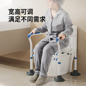 Toilet <b>Grab</b> <b>Bar</b> Non Slip Suction Cup Type 150 Kg Load Capacity Bathroom Safety Equipment - Product Image 5