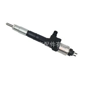 Inyector Common Rail Crystal Shine 095000-9690 para motores Kubota - Product Image 1