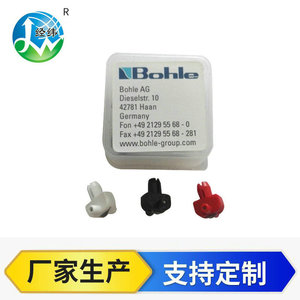 Cabezas de corte de vidrio Bohle Roller de 35 mm para corte de vidrio plano de 4-12 mm de espesor - Product Image 2