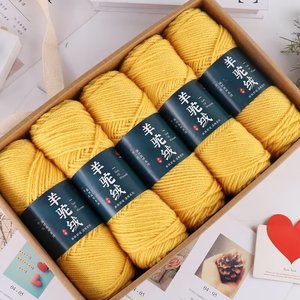 Fil mélangé 100g <span class=keywords><strong>laine</strong></span> d'<span class=keywords><strong>alpaga</strong></span> et coton, épaisseur moyenne, pour tricot à la main, idéal pour cardigan, manteau, écharpe, avec motifs teints haute résistance - Product Image 1
