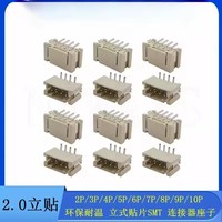 SH1.0/JST1.25/ZH1.5/PH2.0/XH2.54mm 2P/3P/4P/5P/6/7/8/9/10/12 Pin Konektor SMD Horizontal/Vertikal