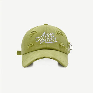 Chapeaux de papa à logo brodé personnalisé de haute qualité à la mode Casquettes de baseball en détresse - Product Image 3