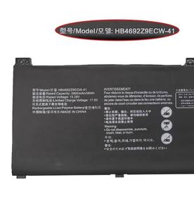 Batería para Hua-wei <span class=keywords><strong>Mate</strong></span>-<span class=keywords><strong>Book</strong></span> D de <span class=keywords><strong>14</strong></span>, 12, 12, 12, 62/81, 15,28, 3665, mAh, 56Wh, - Product Image 5