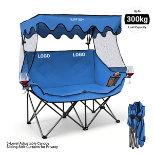 Chaise de camping double avec pare-soleil, pliable, pour 2 personnes, avec auvent, chaise portable pour la plage et le jardin - Product Image 1