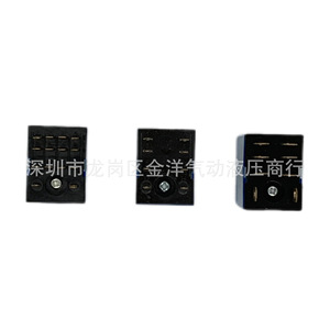รีเลย์ Omron รุ่น LY2N-J MY2N-J MY4N-J ขนาดเล็ก กำลังสูง แบบ DPDT ขั้วต่อแบบสกรู ใช้ได้กับไฟ AC และ DC สำหรับงานทั่วไป แบบแม่เหล็กไฟฟ้า - Product Image 1
