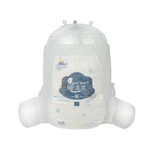 <span class=keywords><strong>Pannolini</strong></span> a mutandina usa e getta all'ingrosso per neonati, <span class=keywords><strong>pannolini</strong></span> OEM ODM, mutandine da allenamento per bambini di alta qualità - Product Image 3