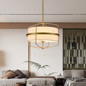 Lustre rond en tissu minimaliste de style chinois, Led doré E27, pour salon, salle à manger, hôtel, chambre à coucher, éclairage d'étude, nouvelle collection - Product Image 4