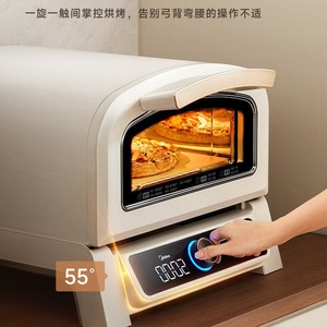 Midea Pizza Oven PB23 23L Convection Toaster Oven <b>With</b> <b>Timer</b> And Interior <b>Light</b> Household Use - Product Image 3