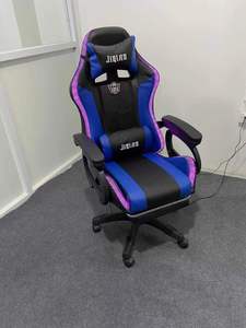 Vibelsilla — chaise de <span class=keywords><strong>Gaming</strong></span> bluetooth de Massage à Vibration, haut-parleur Led, rvb, cuir véritable, mobilier de bureau moderne - Product Image 5