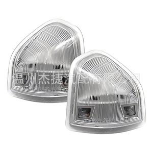 Intermitentes para Espejo Retrovisor para Dodge RAM 68302828AA, Aplicable para Luces de Espejo Retrovisor y Luces Laterales 68302829AA - Product Image 1