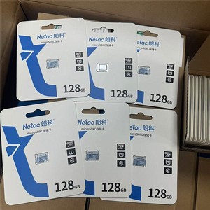 Netac <b>Microsdxc</b> Card 64Gb U1 Class 10 For Surveillance Cameras - Product Image 2