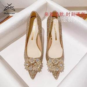 <span class=keywords><strong>Scarpe</strong></span> da <span class=keywords><strong>Donna</strong></span> Taglia Grande, <span class=keywords><strong>Scarpe</strong></span> da Cerimonia con Tacco Medio Decorato con Diamanti, <span class=keywords><strong>Scarpe</strong></span> da Sposa <span class=keywords><strong>Lucide</strong></span> - Product Image 4