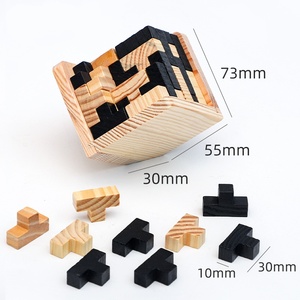Puzzle de casse-tête Luban – Cube en bois 3D, puzzle Burr, casse-tête à emboîter – Jeu d'intelligence, jouet éducatif pour enfants et adultes – C - Product Image 1