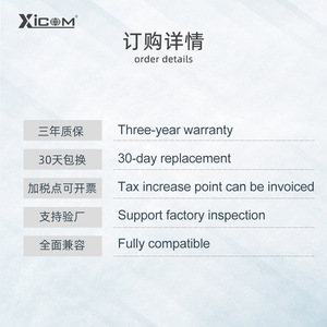 Xicom ไฟเบอร์อีเธอร์เน็ตสื่อคอนเวอร์เตอร์10 100Base-T /tx เป็น100Base-FX ไฟเบอร์พอร์ต SC เดียว - Product Image 5