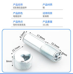 Invisible Slide Buckle Connector <b>Wardrobes</b> <b>Storage</b> Cabinets-Hidden Design Iron Plastic Customized Color Modern Simple Easy - Product Image 2