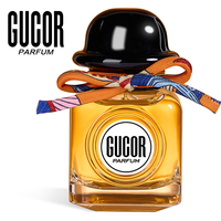 GUCOR 088 Eau des Merveilles 50ml Spray Parfum - Parfum Vert Aromatique Élégant Écologique & Longue Durée