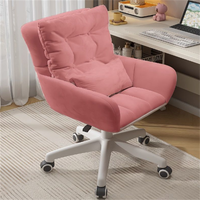Chaise de bureau confortable à hauteur réglable, pivotante et coulissante, en cuir, ergonomique, pour chambres à coucher et salons