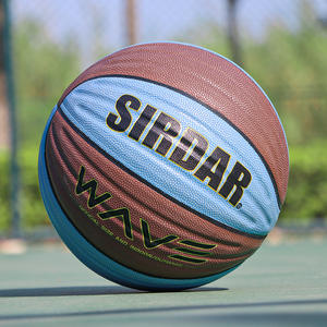 Balón de baloncesto laminado ondulado PU tamaño 5 6 7 en azul y marrón oficial logotipo en relieve personalizado - Product Image 2