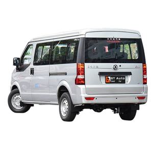 Minivan Usada de Bajo Precio, 1.5l, China Dongfeng Sokon C56, 5/7 Asientos, MPV, Marca DFSK, Volante a la Izquierda, Gasolina, Minibús - Product Image 5