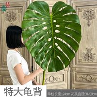 Daun Monstera Plastik Buatan Tangan, Hiasan Gantung Rumah, Dekorasi Pernikahan, Perayaan, Tahan Lama