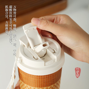 Bamboo Woven Ceramic Thermos Cup Insulated Travel Mug For Coffee Tea Water - Product Image 3