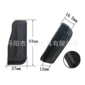 ที่ยึดโทรศัพท์แม่เหล็ก Mr Drill แบบติดคอนโซลรถยนต์ ปรับระดับความสูงได้ พร้อมที่ชาร์จ วัสดุพลาสติก - Product Image 2