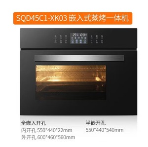 Acciaio inossidabile elettrico Horno 60L capacità forni da <span class=keywords><strong>forno</strong></span> <span class=keywords><strong>forno</strong></span> funzione Timer da <span class=keywords><strong>cucina</strong></span> unifamiliare 220V materiale In vetro OEM - Product Image 5