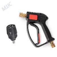 Deko — pistolet de pulvérisation d'eau haute pression, pistolet avec filetage masculin, diamètre intérieur de 15mm 14mm, pour le lavage de voiture
