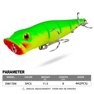 Leurre de pêche flottant de qualité supérieure, 12 g, design imprimé, pour la pêche en lac, en rivière et en ruisseau, ciblant le poisson-chat et le brochet, en plastique ABS rigide - Product Image 3