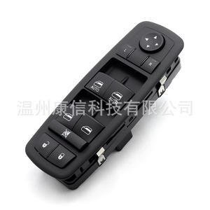 Interruptores Elevadores de Ventanas para Dodge, Nuevos en Existencia, 4602863AB/AC y 4602863AD, Condición: Nuevo - Product Image 4