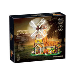 Modèle de Vignoble Style <span class=keywords><strong>Moulin</strong></span> à <span class=keywords><strong>Vent</strong></span> Français à Construire Soi-même, 2005 Pièces, Jouet en Briques de Simulation de Vignoble pour Enfants, Intérieur/Extérieur - Product Image 5