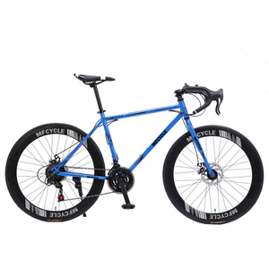 <span class=keywords><strong>Bicicleta</strong></span> <span class=keywords><strong>de</strong></span> Montaña <span class=keywords><strong>de</strong></span> Velocidad Variable <span class=keywords><strong>de</strong></span> 21/24/27 Velocidades con Absorción <span class=keywords><strong>de</strong></span> Impactos, Cuadro <span class=keywords><strong>de</strong></span> Acero al Carbono, <span class=keywords><strong>Bicicleta</strong></span> <span class=keywords><strong>de</strong></span> Carretera <span class=keywords><strong>de</strong></span> 26 Pulgadas para Adultos - Product Image 3