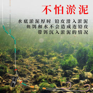 <b>Lead</b> Running Sinker 40g Cylindrical Automatic Bottom Finding River Fishing Accessory Durable Function - Product Image 1