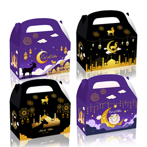 Xindeli DD274 Eid Mubarak Ramadan Party Supplies12pcs Candy Treat Gift Packaging Paper Box with Handle