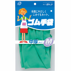 Gants de ménage en caoutchouc de poids moyen taille M - Product Image 1