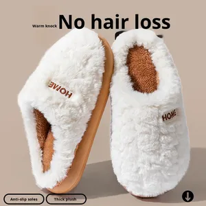 Suela gruesa de otoño e invierno para hombres y mujeres, para pantuflas, terciopelo cálido y a prueba de viento para el hogar con suela de EVA Furry Plus - Product Image 5