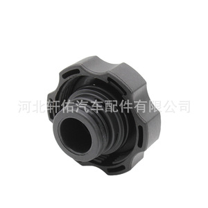 <b>Radiator</b> Coolant Reservoir <b>Cap</b> 15075118 For Chevrolet Cadillac Isuzu 29mm 35mm OE Replacement Part - Product Image 2