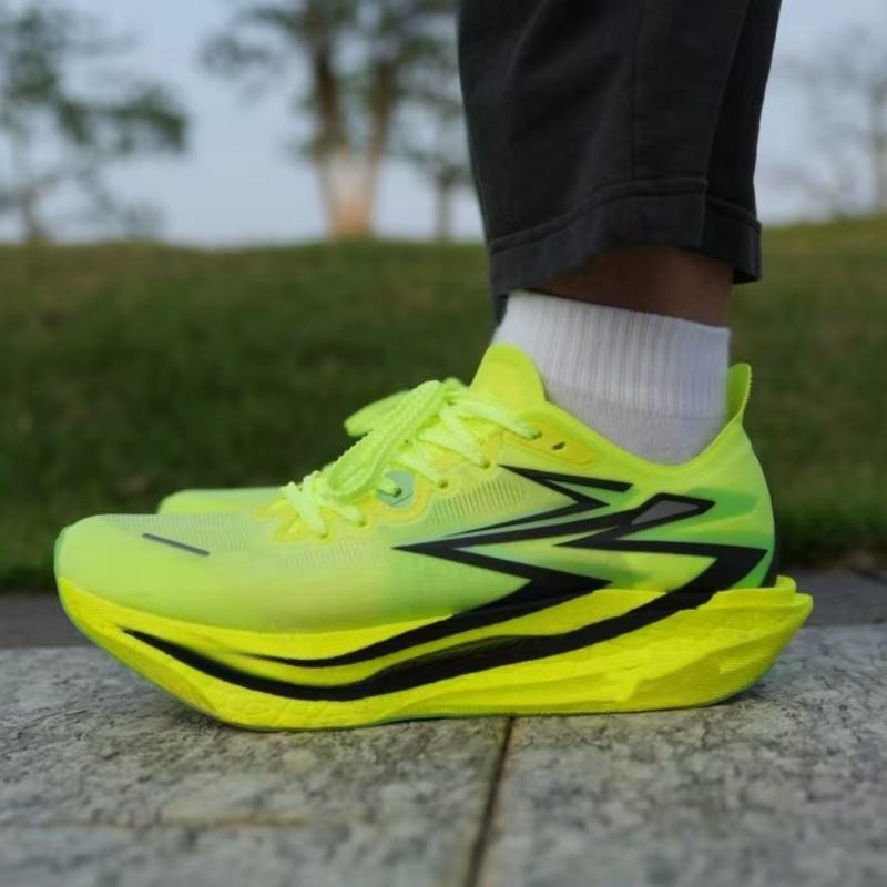 สีเหลือง