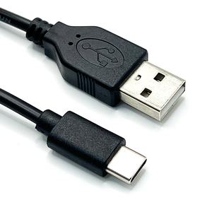 USB-A Male To USB-<strong>C</strong> Male <strong>Cable</strong> With On/Off Switch, LED Laser Control Power Cord For Device Switching And Data Transfer - Product Image 3