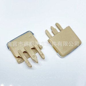 Levier de ventilation de climatisation Shuangxuan Y-5425 pour Volkswagen Sagitar Corolla, plastique noir beige, simple - Product Image 2