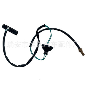 Botón de Apertura de Puerta Trasera 63270-Sg000 para Subaru Forester 2014-2018, Clip Trasero de Plástico - Product Image 1