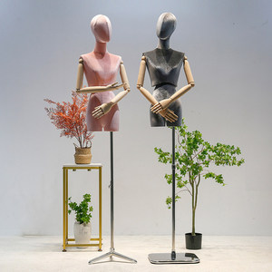 Mannequin de vitrine haut de gamme réglable en plastique, coloré, en velours, style japonais et coréen, à taille torsadée, pour vêtements féminins de mariage - Product Image 5