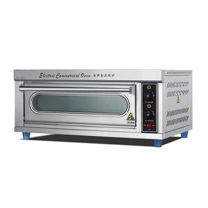 Digital Instrument Commercial Kitchen Equipment <b>Stainless</b> <b>Steel</b> Electric Food Baking <b>Oven</b> Machine 1 Deck 2 <b>Trays</b> for Bread Pizza - Product Image 1