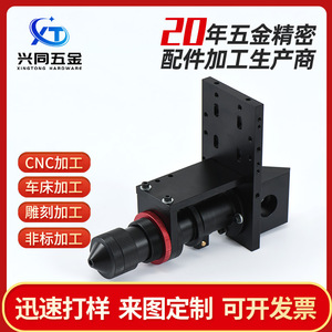 หัวตัดเลเซอร์ CO2 ชิ้นส่วนกลึงความแม่นยำสูงสำหรับอุปกรณ์เลเซอร์ อลูมิเนียมอัลลอย ขนาดรู 0.1-500 มม. ความแม่นยำสูง - Product Image 4