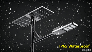 Farola <span class=keywords><strong>Solar</strong></span> <span class=keywords><strong>LED</strong></span> de 50W con Batería LiFePO4 Dividida de Gran Capacidad, Más de 2000 Ciclos, 3 Años de Garantía, IP66, IK10, Ángulo de Haz de 140°, CRI 80, para Carreteras - Product Image 4