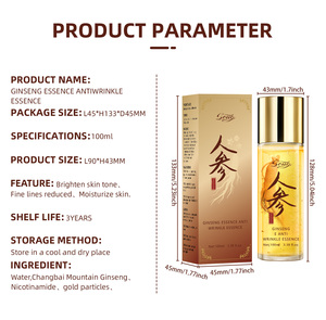 Extrait de racine de ginseng multifonctionnel <span class=keywords><strong>Anti</strong></span> Aging Skin Care Face Serum Bottle 100ml, Gold - Product Image 5