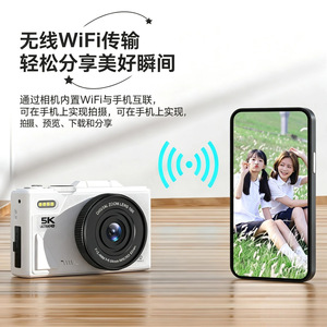 กล้องดิจิตอล Teka 5K Ultra HD 75.0 ล้านพิกเซล เลนส์ซูม 18 เท่า สำหรับนักเรียน ถ่ายเซลฟี่ และใช้สำหรับการเดินทาง - Product Image 2