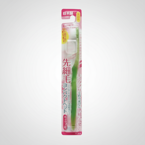 Brosse à dents SEIWA-PRO super douce avec capuchon Produit de soins bucco-dentaires haut de gamme - Product Image 1